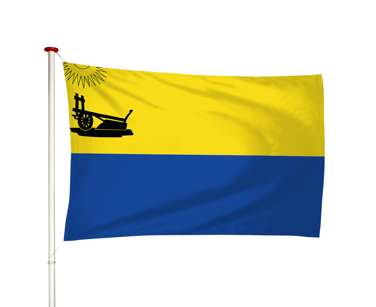 Vlag Zelhem