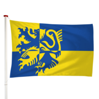 Vlag Horssen