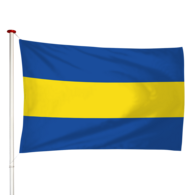 Vlag Hedel