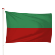 Vlag Swalmen