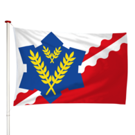 Vlag Stevensweert