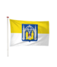 Vlag Obbicht