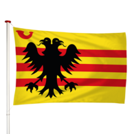 Vlag Hunsel