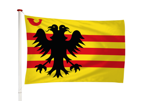 Vlag Hunsel