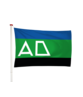 Vlag Andijk