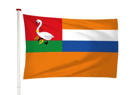 Vlag Broek in Waterland