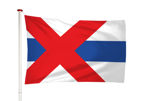 Vlag Voorhout