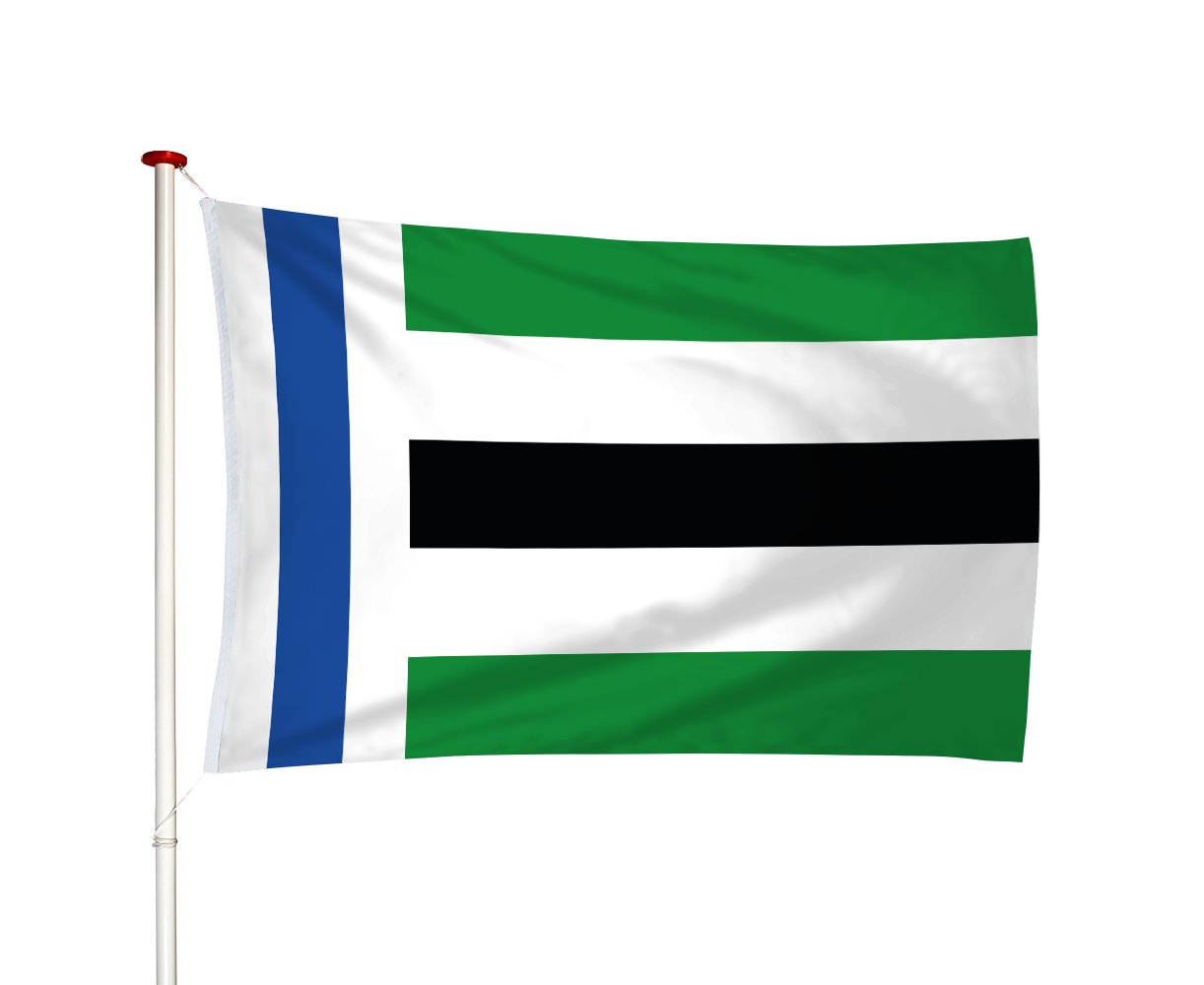 Vlag Zuidland