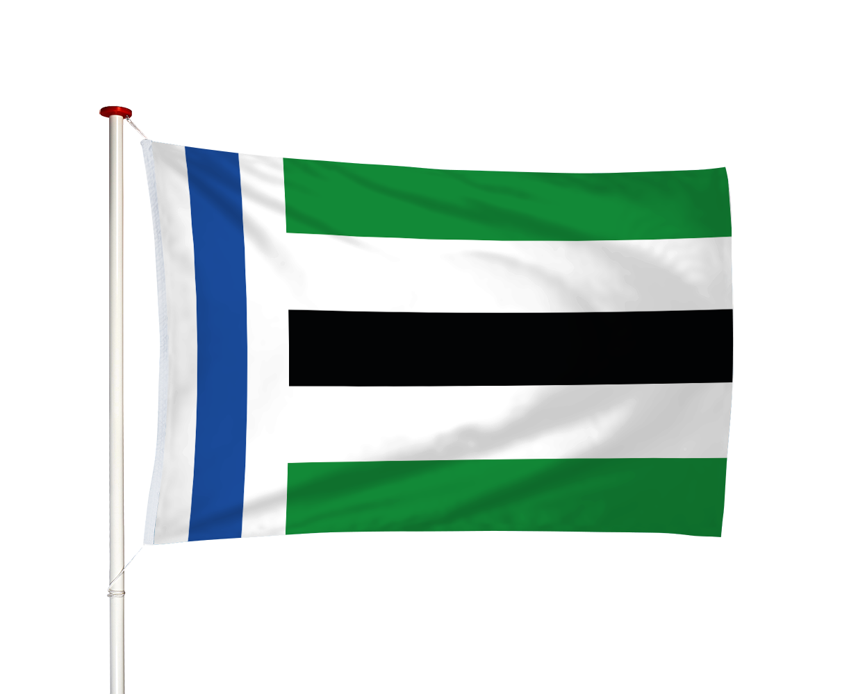 Vlag Zuidland