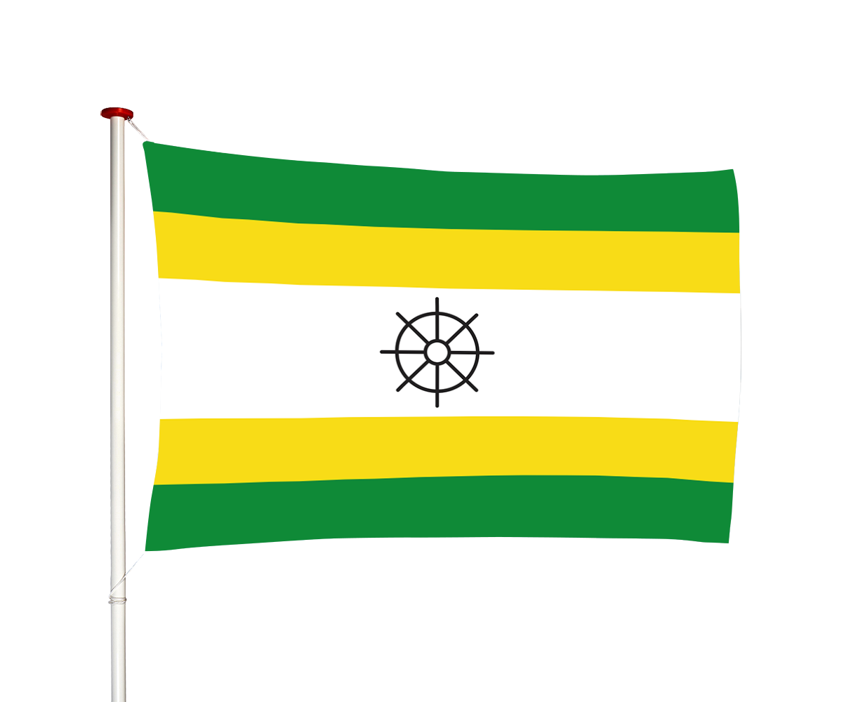 Vlag Hoek van Holland