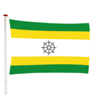 Vlag Hoek van Holland