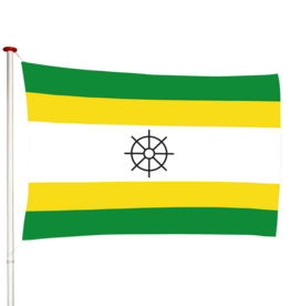 Vlag Hoek van Holland