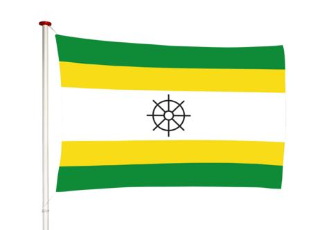 Vlag Hoek van Holland