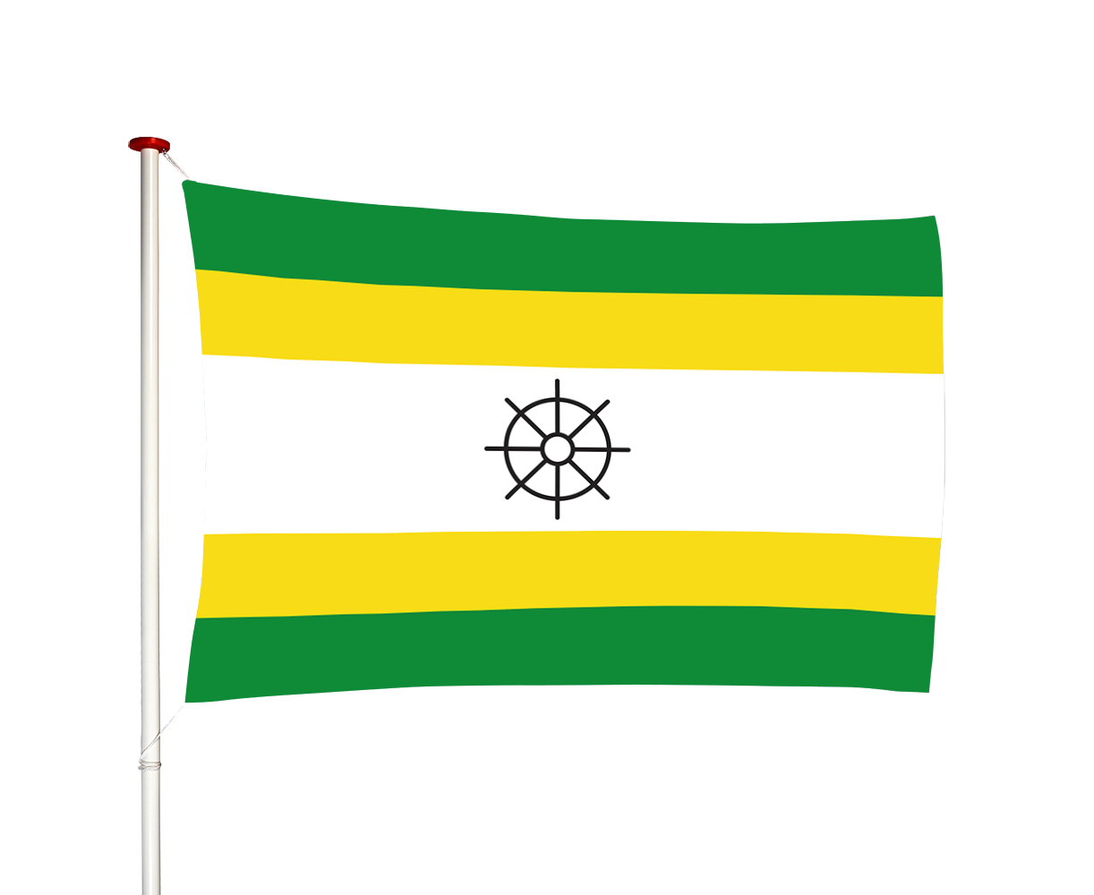 Vlag Hoek van Holland