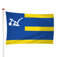 Vlag Liempde