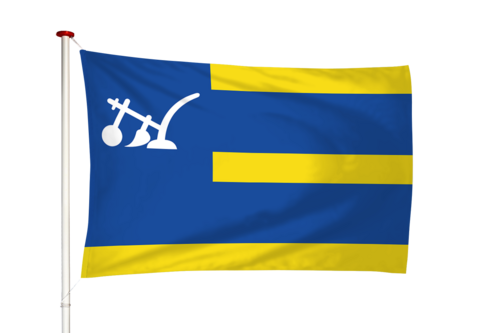 Vlag Liempde