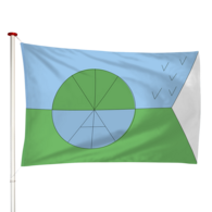Vlag Annerveenschekanaal
