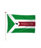Vlag Witteveen