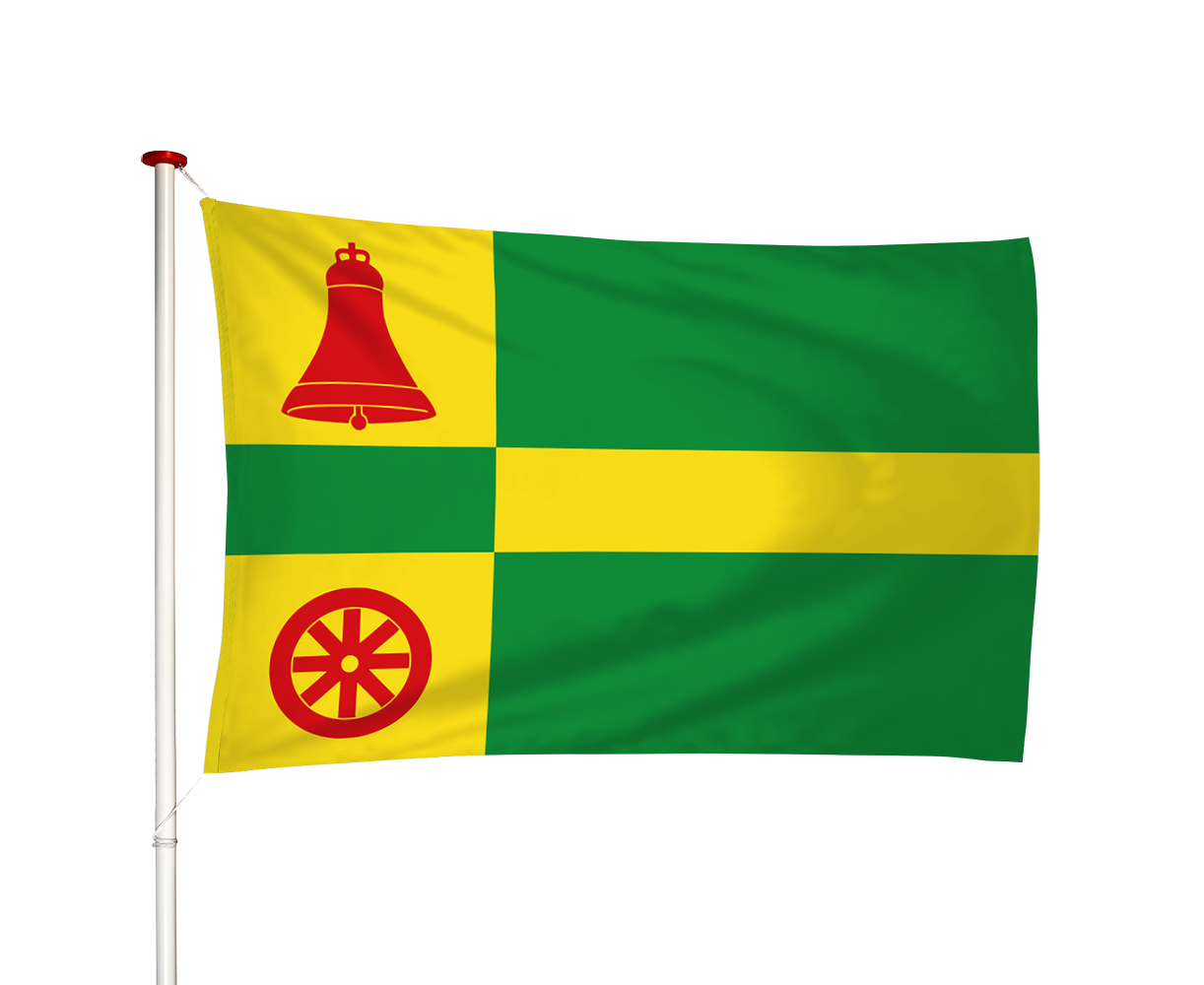 Vlag Achlum