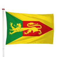 Vlag Hogebeitum - Hegebeitum (fr)