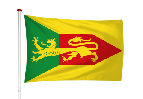 Vlag Hogebeitum - Hegebeitum (fr)