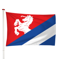Vlag Itens
