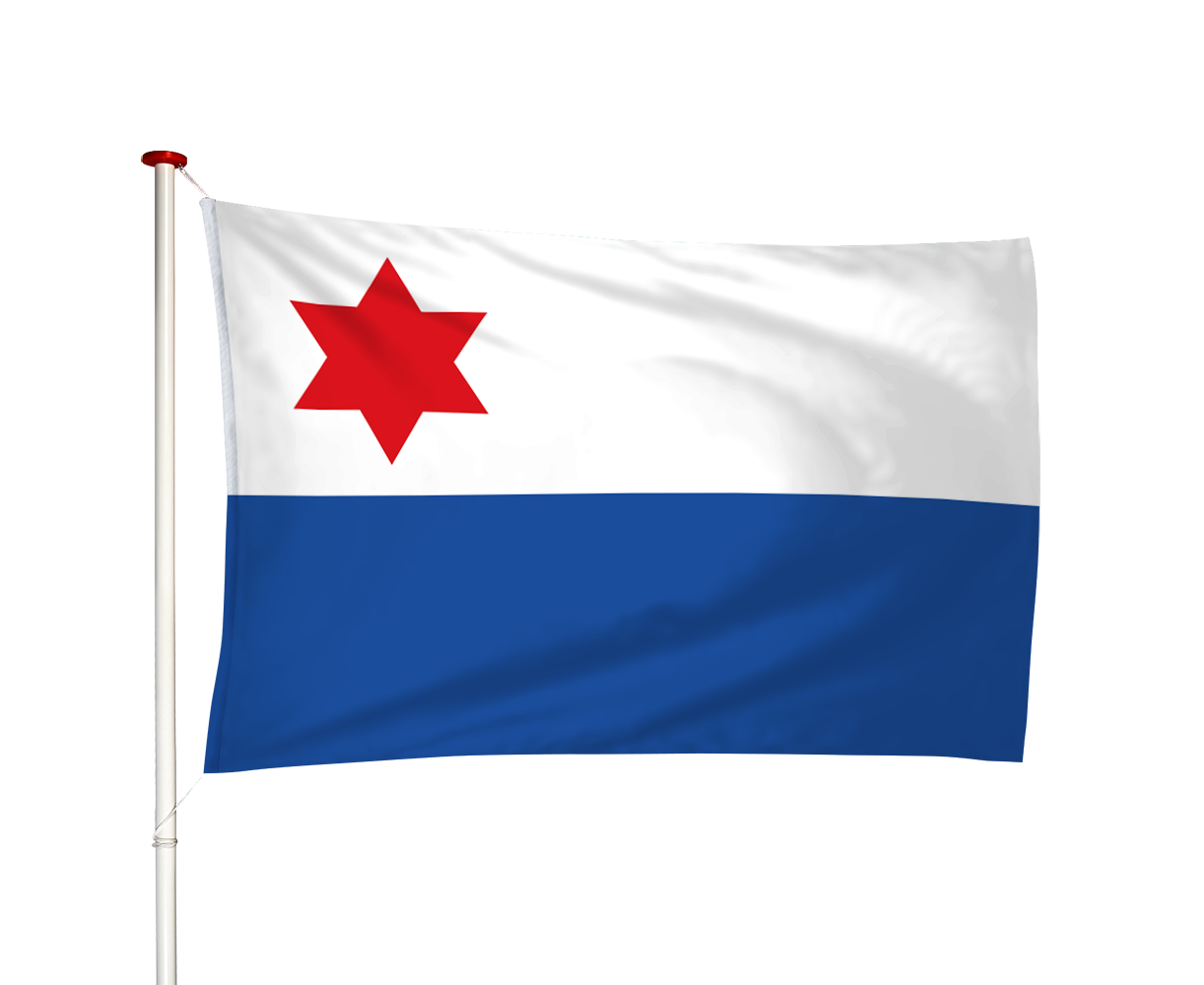 Vlag Kollumerpomp - De Pomp (fr)