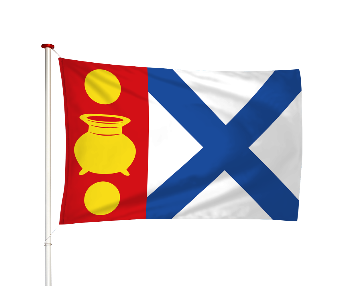 Vlag Oosterlittens - Easterlittens (fr)