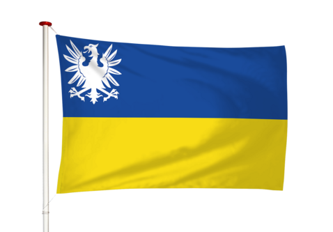 Vlag Koudekerk aan den Rijn