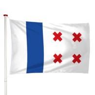 Vlag Geervliet