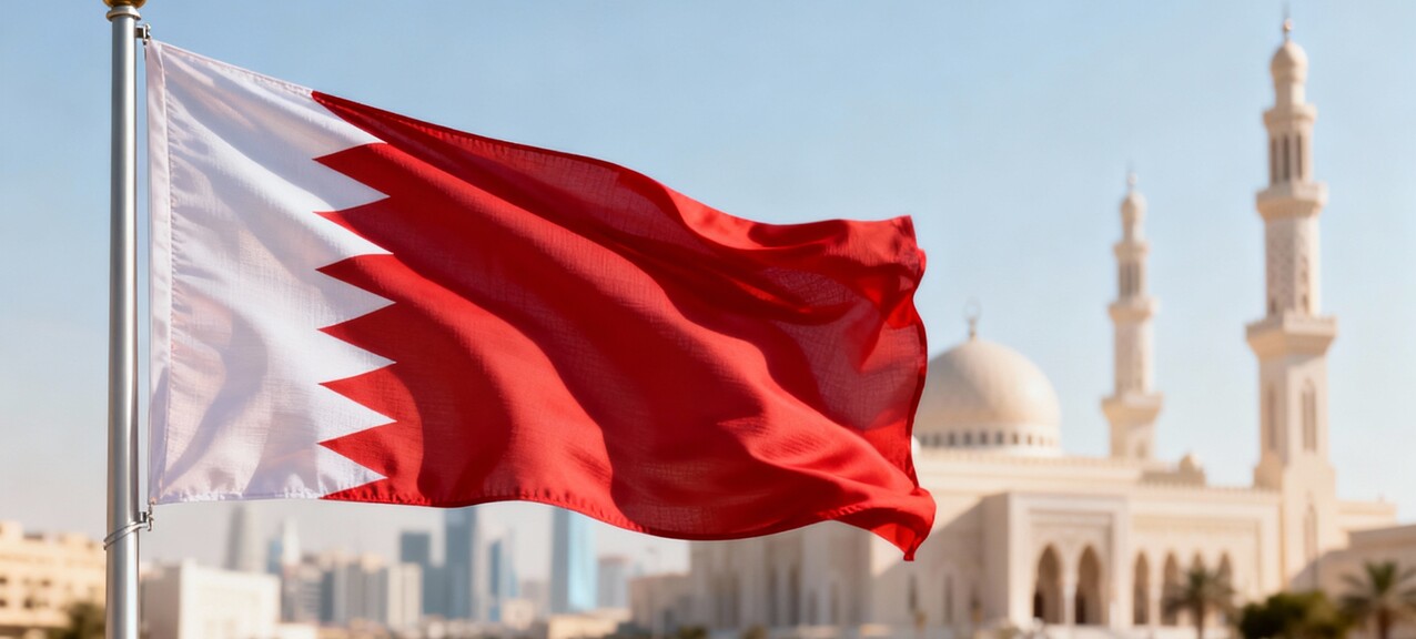 De vlag van Bahrein