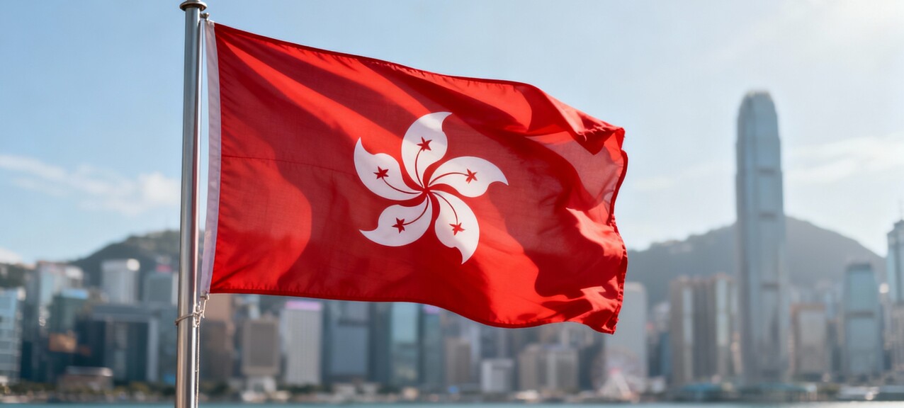 De vlag van Hong Kong