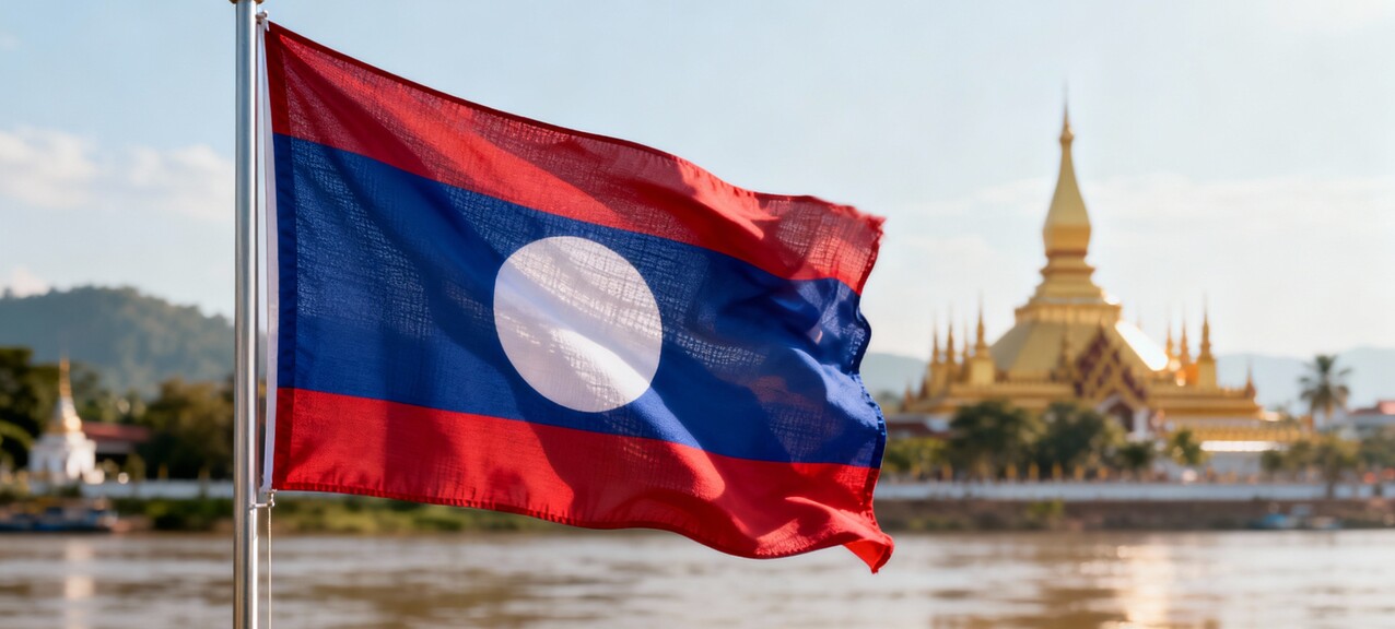 De Laotiaanse vlag