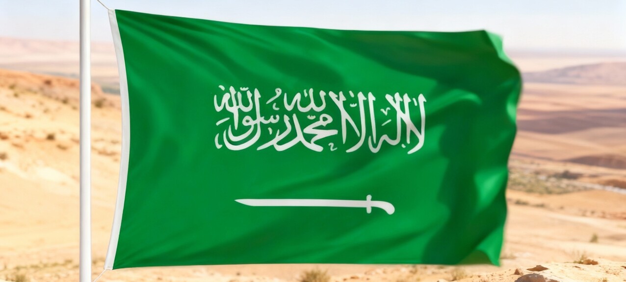 De Saoedi-Arabische vlag