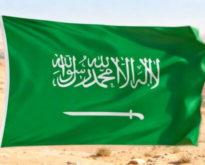 De Saoedi-Arabische vlag