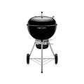Vitra Barbeque