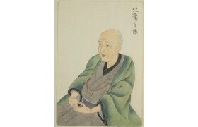 Katsushika Hokusai