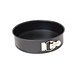 de BUYER cake tin | diverse afmetingen | Wed. 20 cm - 28 cm de BUYER cake tin | diverse afmetingen | Wed. 20 cm - 28 cm