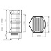 XXLselect Witryna cukiernicza z agregatem | 670x540x(H)1280mm | szyba prosta