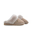 Warmbat Flurry Taupe Suede
