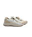 Durea Sneaker Taupe Wit Zilver