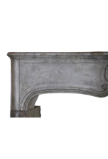 Fine Classic French Bicolor Stone Fireplace Surround