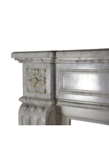 French Chique Vintage Marble Fireplace Surround