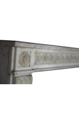 Small Louis XVI Style French Classic Antique Fireplace Surround