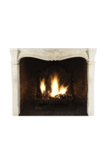 French Classic Vintage Limestone Fireplace Surround
