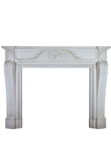 Maison Leon Van den Bogaert Monumentale Pariser Vintage-Kaminumrandung aus Carrara-Marmor