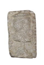 Decorative Stone Object