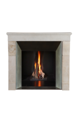 Original 17th Century Louis XIII French Rustic Small Fireplace Surround in Hard Limestone, 124 cm Exterior Width