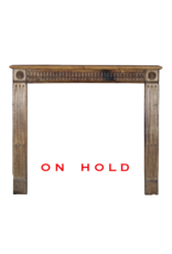 Small Rustic Wooden Fireplace Surround