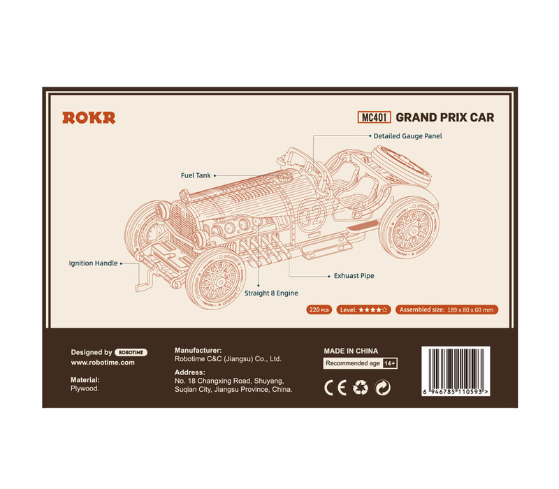 Robotime - Grand Prix Car